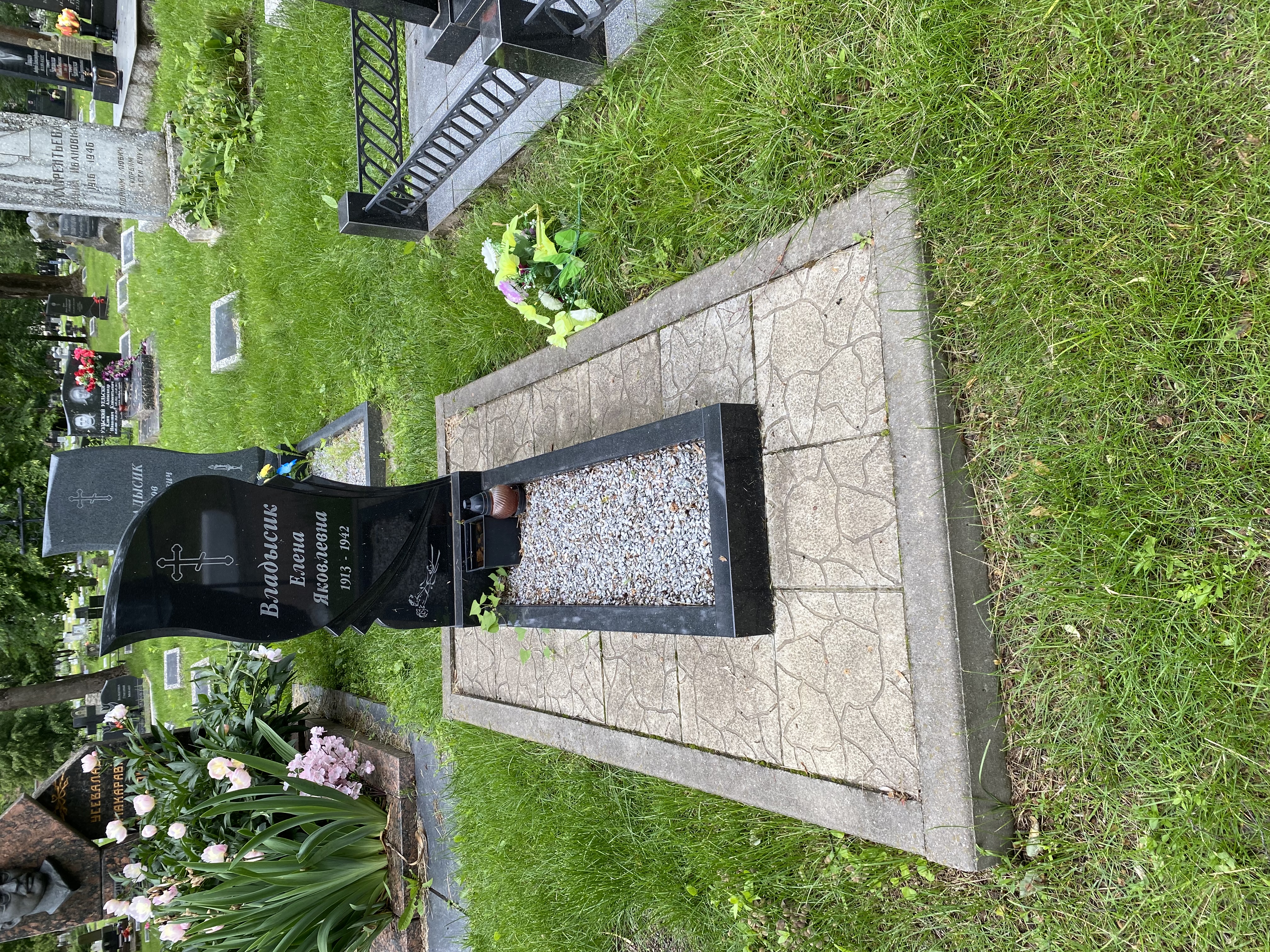 Фотография надгробия